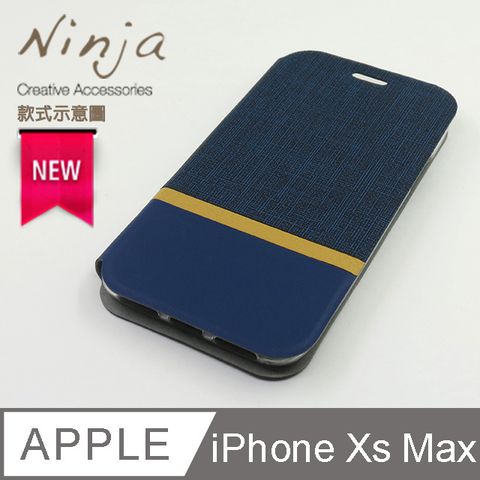 Ninja 東京御用 Apple iPhone Xs Max (6.5吋)復古懷舊牛仔布紋保護皮套(質感藍)