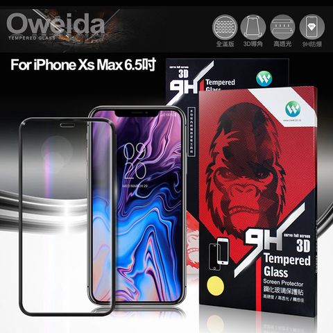 Oweida 歐威達 for iPhone Xs Max 6.5吋 3D全滿版鋼化玻璃保護貼-黑色