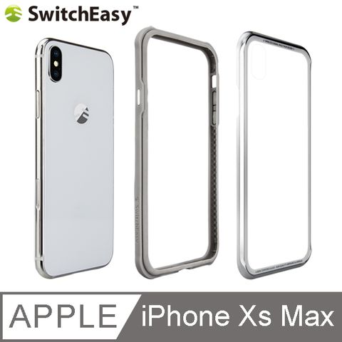 SwitchEasy 魚骨牌 iGlass iPhone XS Max TPU邊框+鋁框9H玻璃背蓋保護殼-銀色