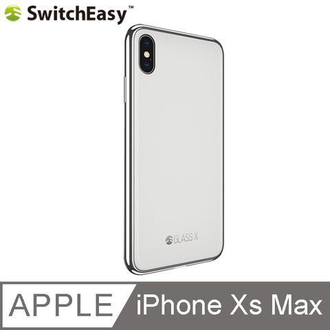 ★㊣超值搶購↘6折★SwitchEasy Glass X for iPhone Xs Max 鉻金屬質感9H玻璃殼-白色
