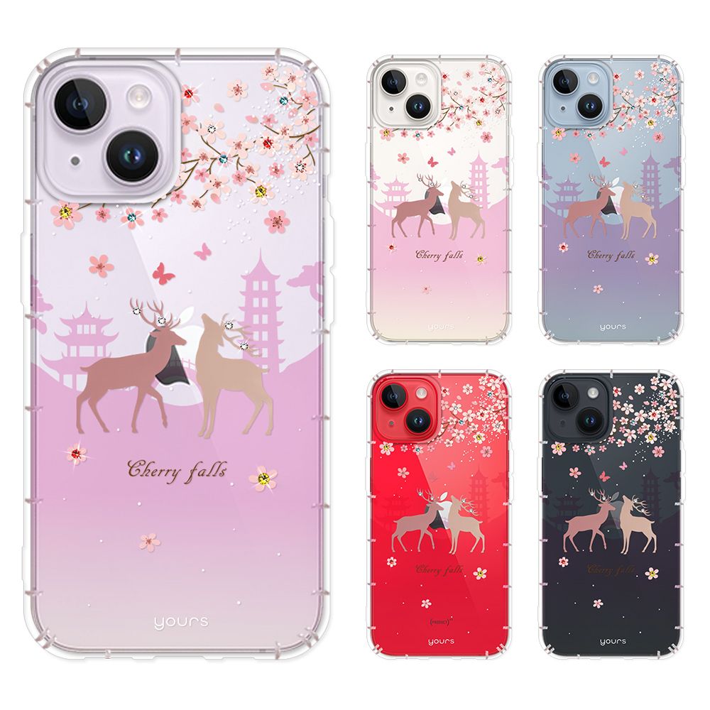 Cherry Cherry fallsCherry fallsyours)yoursyoursyours