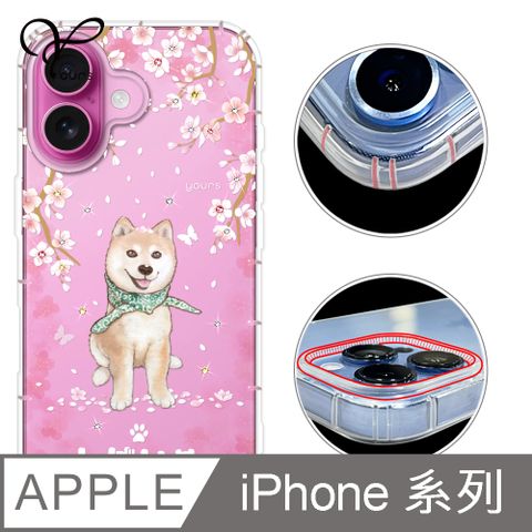 YOURS iPhone 16/15/14/13/12系列 彩鑽防摔手機殼-柴犬(ProMax/Plus/i16+/13mini/i11/SE2/SE3/XR/i8+/i7+/i8)