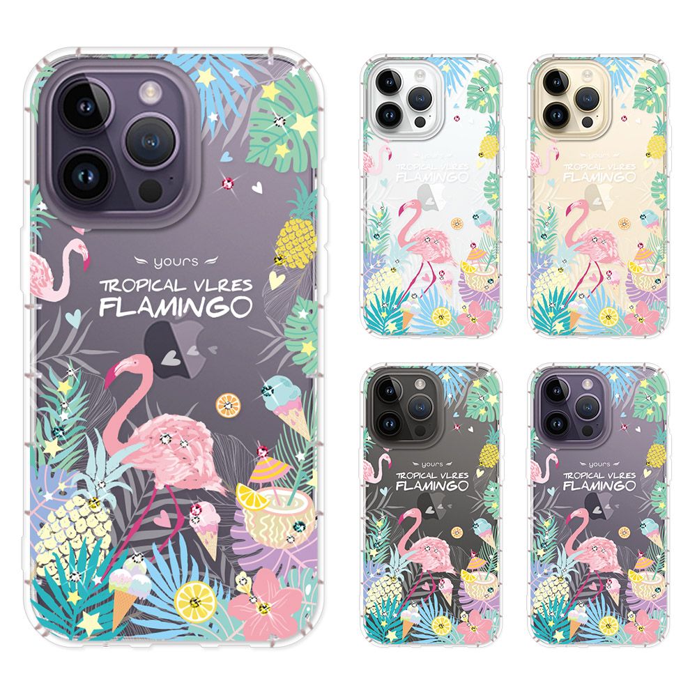 yoursTROPICAL kaFLAMINGOTROPICAL VLRESFLAMINGOTROPICAL VLRESFLAMINGOTROPICAL VLRESFLAMINGO