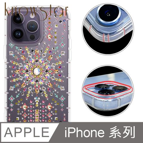 KnowStar APPLE 全系列 奧地利彩鑽防摔手機殼-維納斯(ProMax/Plus/13mini/12Pro/i11/SE3/XR/i8+/i7+/i7/i8)