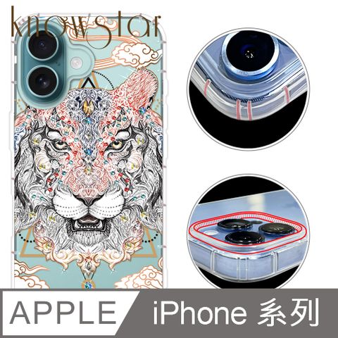 KnowStar iPhone 16/15/14/13/12系列 奧地利彩鑽防摔手機殼-侍魂(16ProMax/Plus/mini/Pro/i11/SE3/XR/i8+/i7/i8)