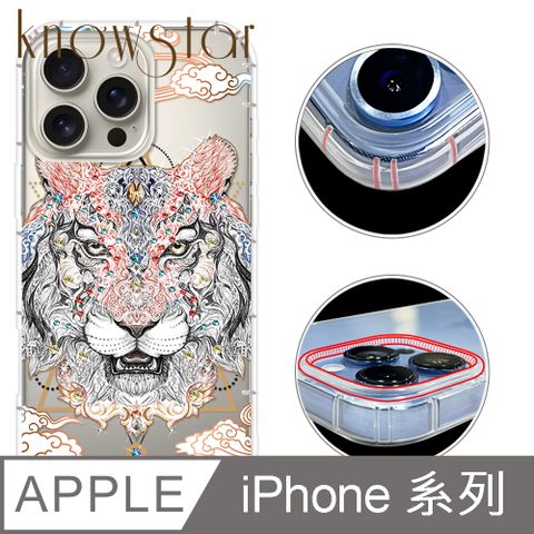 KnowStar iPhone 16/15/14/13/12系列 奧地利彩鑽防摔手機殼-侍魂(16ProMax/Plus/mini/Pro/i11/SE3/XR/i8+/i7/i8)