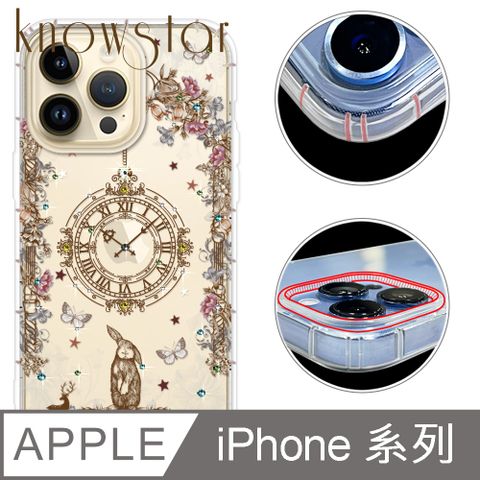 KnowStar iPhone 16/15/14/13/12系列 奧地利彩鑽防摔手機殼-懷錶兔(ProMax/Plus/mini/Pro/i11/SE3/XR/i8+/i7/i8)