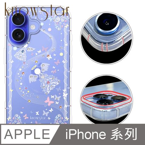 KnowStar APPLE 全系列 奧地利彩鑽防摔手機殼-天籟(ProMax/Plus/13mini/12Pro/i11/SE3/XR/i8+/i7+/i7/i8)