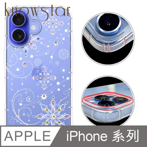 KnowStar APPLE 全系列 奧地利彩鑽防摔手機殼-冰雪(ProMax/Plus/13mini/12Pro/i11/SE3/XR/i8+/i7+/i7/i8)