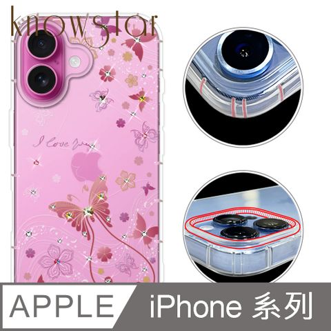 KnowStar iPhone 16/15/14/13/12系列 奧地利彩鑽防摔手機殼-燕尾蝶(ProMax/Plus/mini/Pro/i11/SE3/XR/i8+/i7/i8)