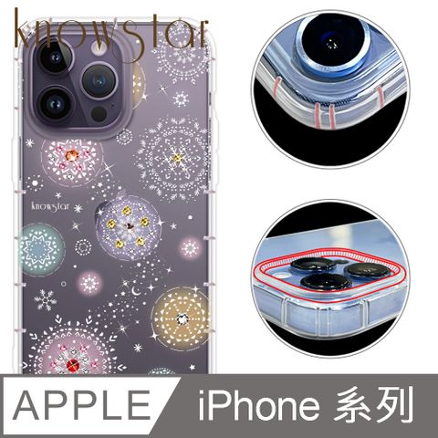 KnowStar APPLE 全系列 奧地利彩鑽防摔手機殼-雪球花(ProMax/Plus/13mini/12Pro/i11/SE3/XR/i8+/i7+/i7/i8)