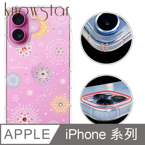 KnowStar APPLE 全系列 奧地利彩鑽防摔手機殼-雪球花(ProMax/Plus/13mini/12Pro/i11/SE3/XR/i8+/i7+/i7/i8)