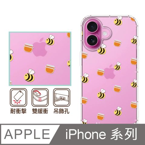 反骨創意 iPhone16/15/14/13/12系列 彩繪防摔手機殼-小蜜蜂(i16ProMax/i16Plus/mini/Pro/i11/SE3/SE2/XR/i8+/i7