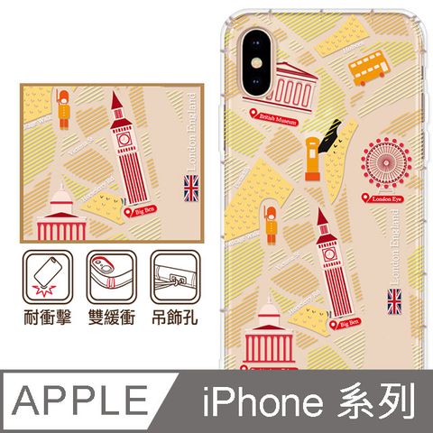 反骨創意 iPhone16/15/14/13/12系列 彩繪防摔手機殼-大英帝國(i16ProMax/i16Plus/mini/Pro/i11/SE3/XR/i8+/i7)