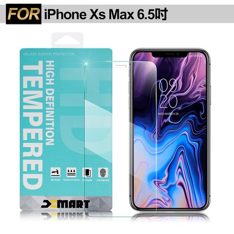 X mart Xmart for iPhone Xs Max 6.5吋 薄型 9H 玻璃保護貼-非滿版