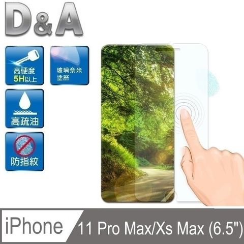 D&A for iPhone Xs Max/ 11 Pro Max (6.5吋)日本玻璃奈米保貼