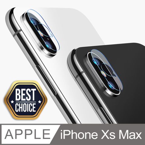全新改良｜最佳支援 iPhone Xs Max【Q版】鏡頭玻璃保護膜【支援閃光燈模式】