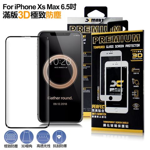 X mart Xmart for iPhone Xs Max 6.5吋 滿版3D高規格鋼化玻璃貼-黑