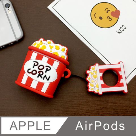 Timo AirPods 立體造型矽膠保護套 附指環扣-爆米花