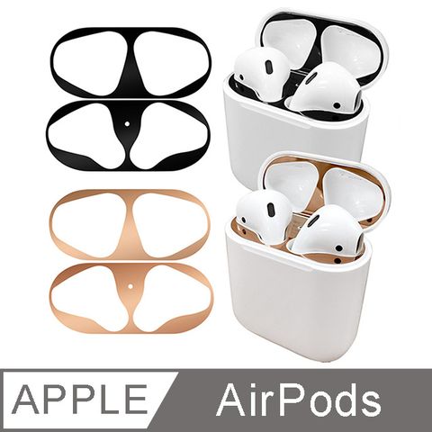 Timo AirPods 1代/2代 金屬電鍍防塵保護貼