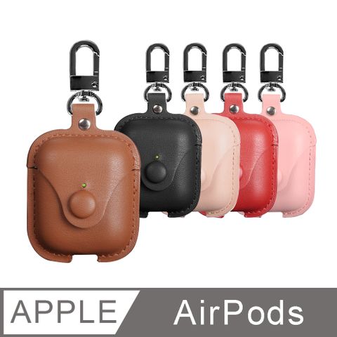 Timo AirPods 1 /2通用 輕奢風質感皮革保護套