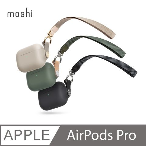 Moshi Pebbo for AirPods Pro 藍牙耳機充電盒保護套
