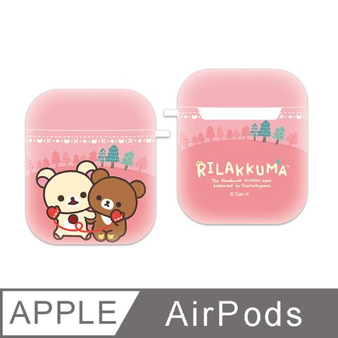 【正版授權】Rilakkuma拉拉熊 AirPods專用保護套-粉色