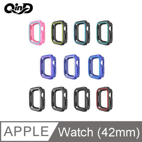 QIND 勤大 Apple Watch (42mm) 雙色矽膠保護套