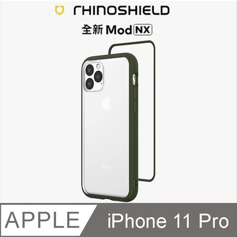 ✪【RhinoShield 犀牛盾】iPhone 11 Pro Mod NX 邊框背蓋兩用手機殼-軍綠色✪
