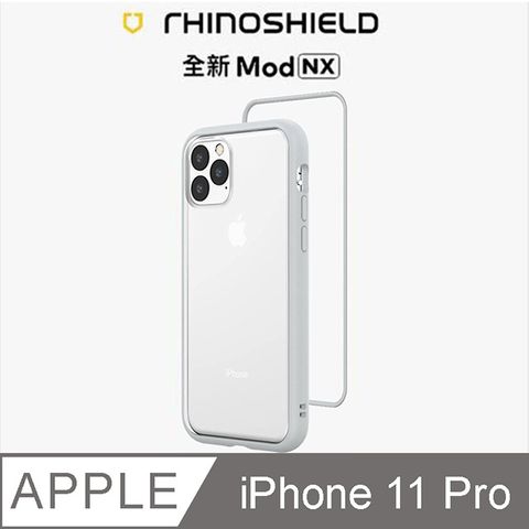 RHINOSHIELD 犀牛盾 iPhone 11 Pro Mod NX 邊框背蓋兩用手機殼-淺灰色