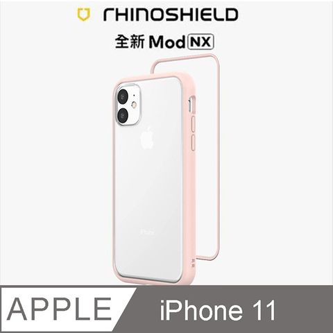 RHINOSHIELD 犀牛盾 iPhone 11 Mod NX 邊框背蓋兩用手機殼-櫻花粉