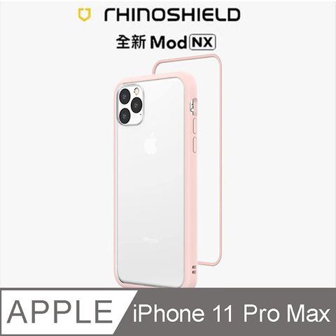 RHINOSHIELD 犀牛盾 iPhone 11 Pro Max Mod NX 邊框背蓋兩用手機殼-櫻花粉