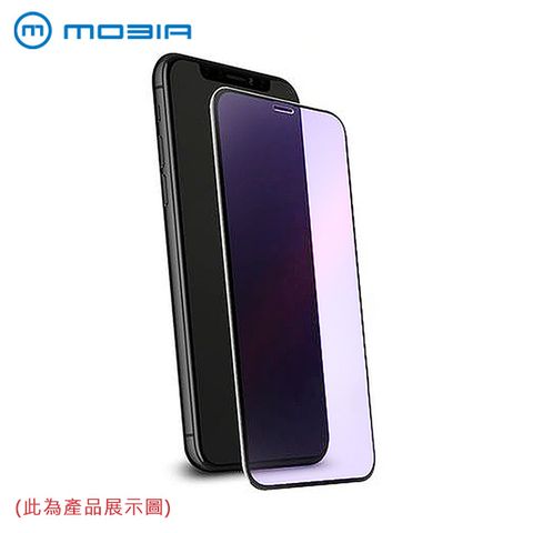 Remax Apple iPhone X/Xs 帝王 9D 抗藍光 鋼化玻璃膜