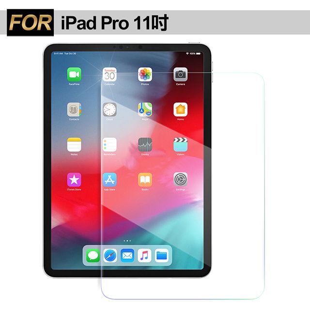 X mart Xmart for iPad Pro 11吋 強化指紋玻璃保護貼