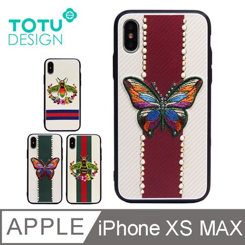 TOTU iPhoneXSMax手機殼防摔殼 刺繡水鑽 蝶戀蜂潮系列