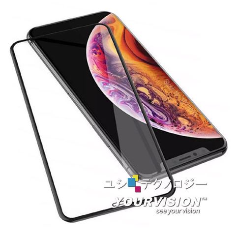 Yourvision iPhone 8 / iPhone 7 4.7吋 5D冷雕滿版曲面全覆蓋 9H鋼化玻璃膜(贈迷你立架)