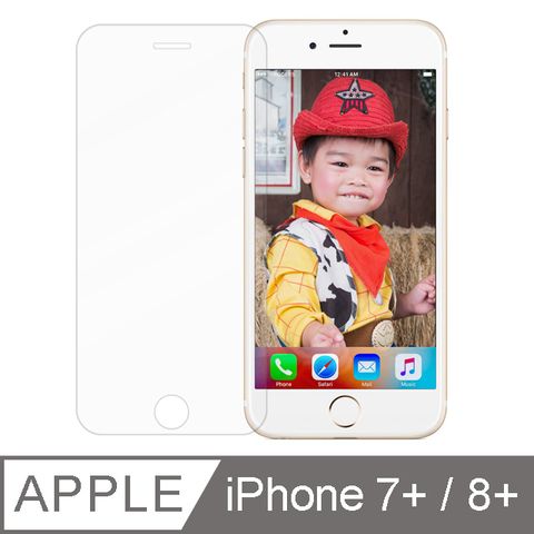 Timo iPhone 8 Plus/ 7 Plus 5.5吋 2.5D 9H 全透滿版鋼化玻璃保護貼