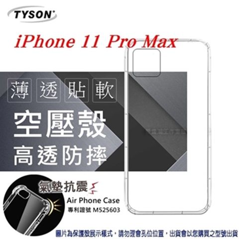 For Apple iPhone 11 Pro Max