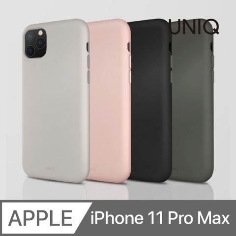 UNIQ LinoHue iPhone 11 Pro Max 素色液態矽膠防摔殼 (6.5吋)