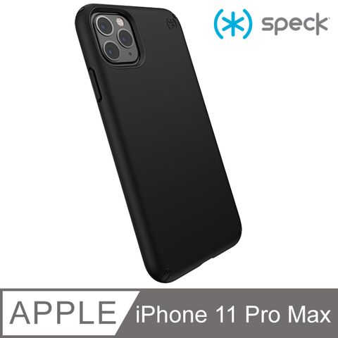 Speck Presidio Pro iPhone 11 Pro Max 抗菌柔觸感防摔保護殼-黑色
