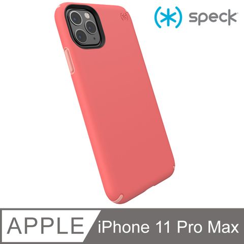 Speck Presidio Pro iPhone 11 Pro Max 抗菌柔觸感防摔保護殼-粉紅