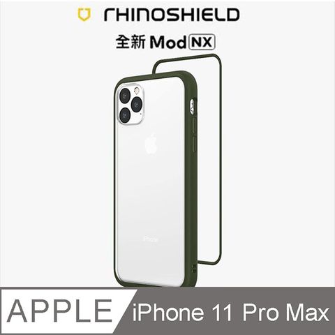 ✪【RhinoShield 犀牛盾】iPhone 11 Pro Max Mod NX 邊框背蓋兩用手機殼-軍綠色✪