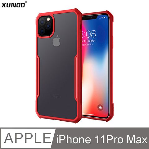 XUNDD 訊迪 甲蟲系列 IPHONE 11 Pro Max 防摔保護軟殼 (幸運紅)