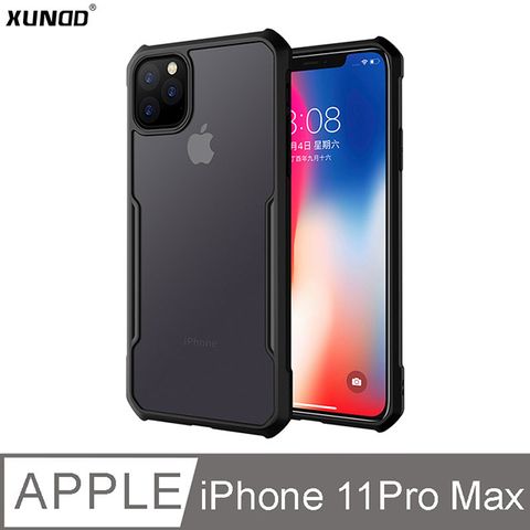 XUNDD 訊迪 甲蟲系列 IPHONE 11 Pro Max 防摔保護軟殼 (炫酷黑)