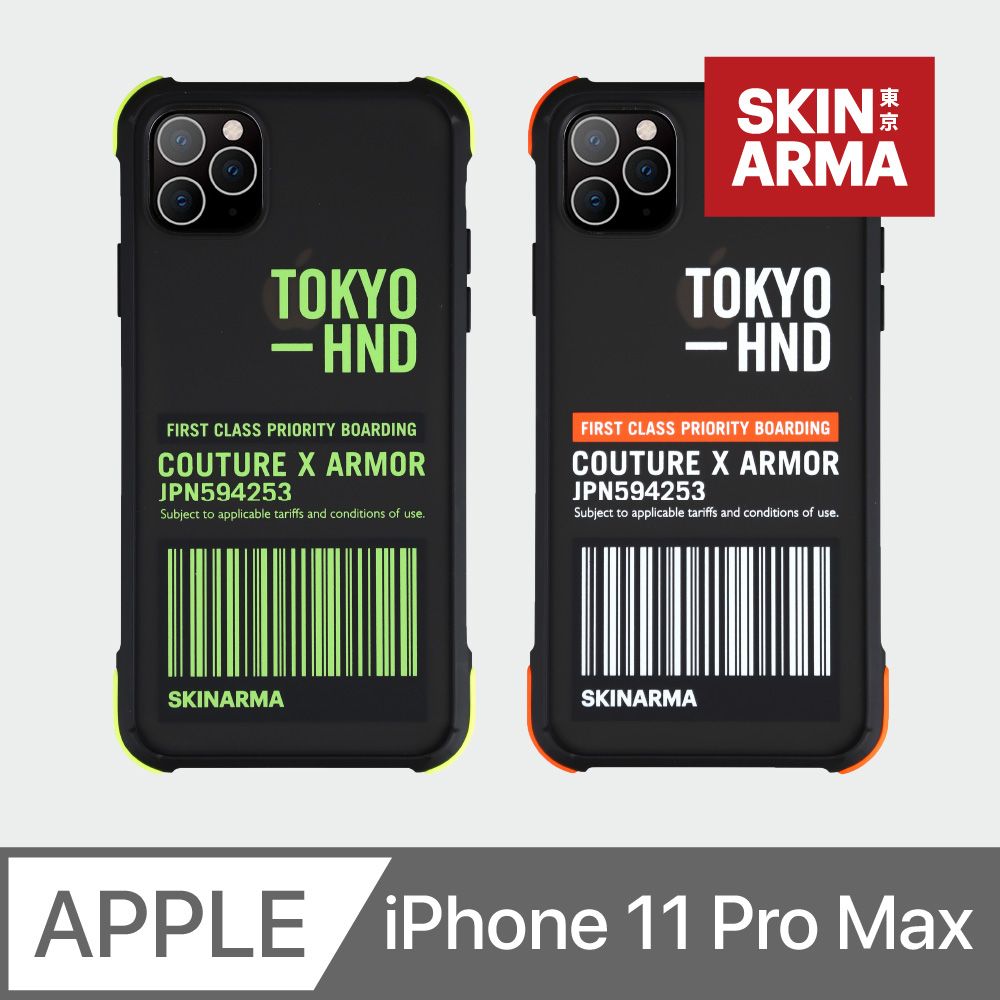 Skinarma 日本潮牌 Bando Sheer 耐衝擊防摔透明手機殼iPhone 11 Pro Max (6.5吋)