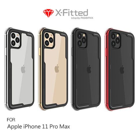 X-Fitted Apple iPhone 11 Pro Max X-FIGHTER Classic 鋁合金保護殼