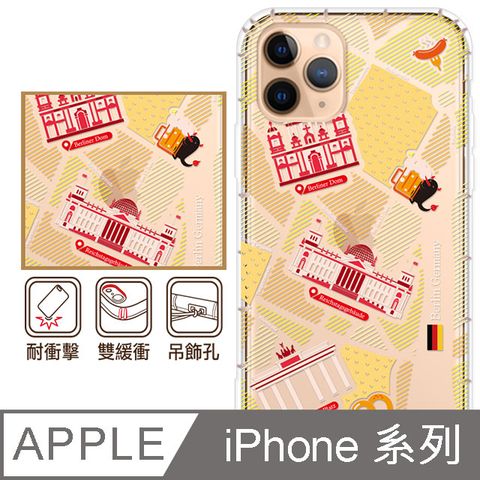 反骨創意 iPhone16/15/14/13/12系列 彩繪防摔手機殼-德式鄉村(i16ProMax/i16Plus/mini/Pro/i11/SE3/XR/i8+/i7)