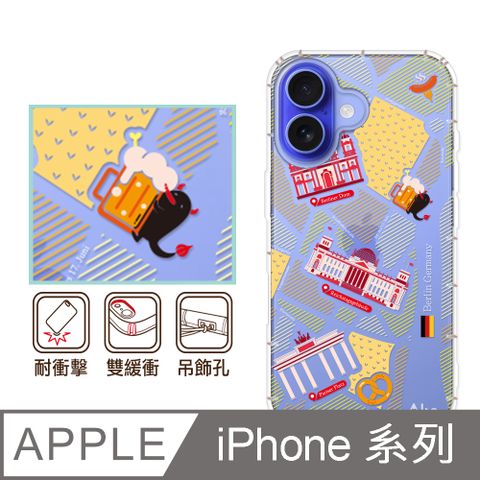 反骨創意 iPhone16/15/14/13/12系列 彩繪防摔手機殼-德式鄉村(i16ProMax/i16Plus/mini/Pro/i11/SE3/XR/i8+/i7/i8