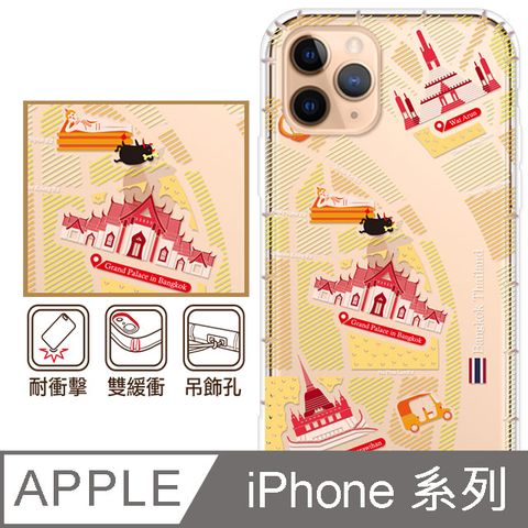 反骨創意 iPhone16/15/14/13/12系列 彩繪防摔手機殼-撒哇滴咖(16ProMax/16Plus/mini/Pro/i11/SE3/XR/i8+/i7)