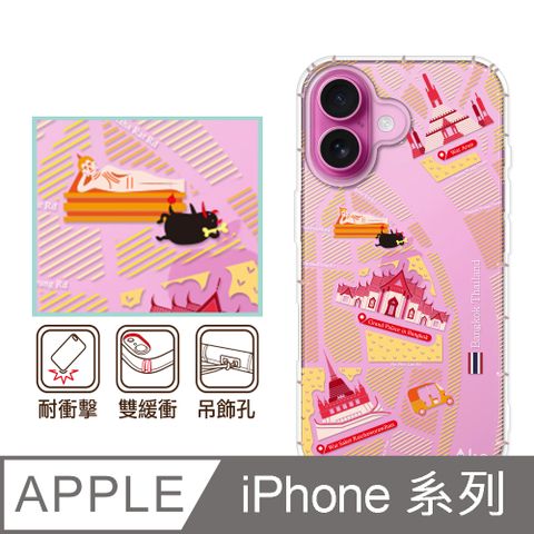 反骨創意 iPhone16/15/14/13/12系列 彩繪防摔手機殼-撒哇滴咖(i16ProMax/i16Plus/mini/Pro/i11/SE3/XR/i8+/i7/i8